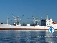 Kapal peti sejuk untuk dijual