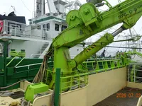 Kapal pukat lilit untuk dijual