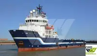 Kapal bekalan untuk dijual