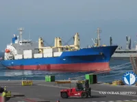 Kapal peti sejuk untuk dijual