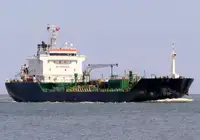 Oil/Chemical tanker untuk jualan