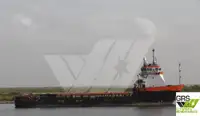 Kapal bekalan untuk dijual