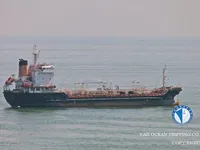 Tangki minyak/kimia untuk dijual