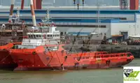 Kapal bekalan untuk jualan