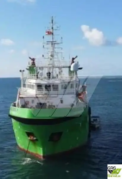 Kapal bekalan untuk dijual