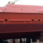 Kapal anak kapal untuk dijual