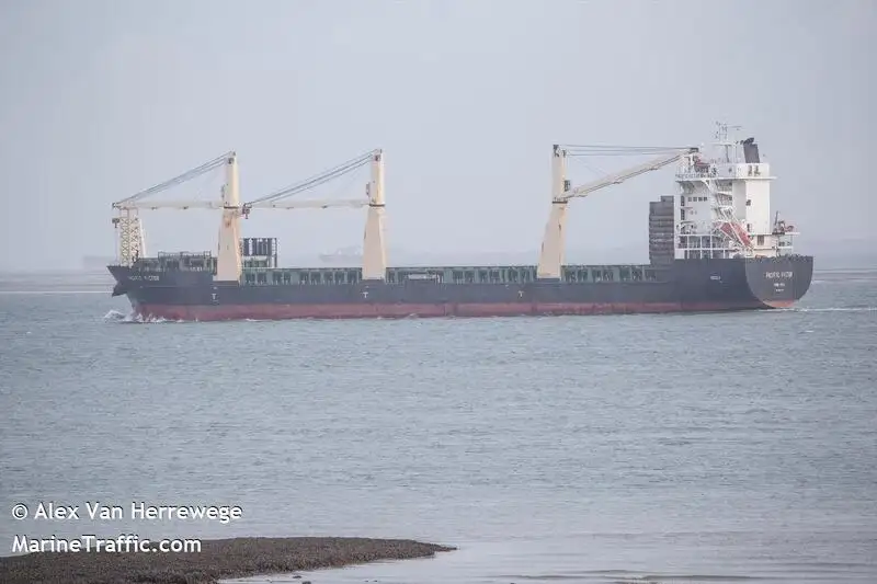 Kapal peti sejuk untuk dijual