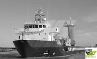 Kapal bekalan untuk dijual