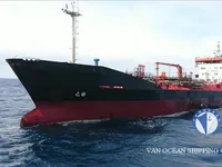 Tangki minyak/kimia untuk dijual
