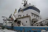 Kapal pukat lilit untuk dijual