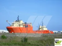 Kapal bekalan untuk dijual