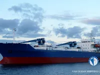 Kapal peti sejuk untuk dijual