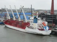 Kapal peti sejuk untuk dijual