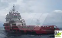 Kapal bekalan untuk dijual