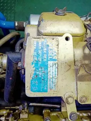Kapal pendaratan, tangki untuk dijual