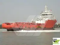 Kapal bekalan untuk dijual