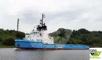 Kapal bekalan untuk dijual