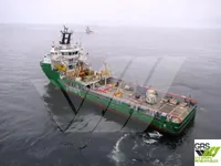 Kapal bekalan untuk dijual