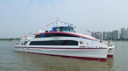 Catamaran for sale