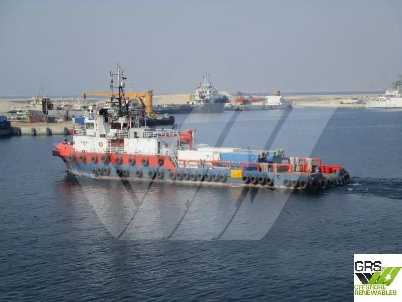 Kapal bekalan untuk dijual