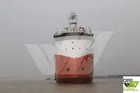 Kapal bekalan untuk dijual