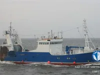 Kapal pukat untuk dijual