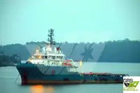Kapal bekalan untuk dijual