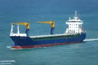 Kapal reefer untuk jualan