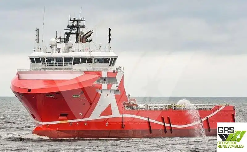 Kapal bekalan platform (PSV) untuk dijual