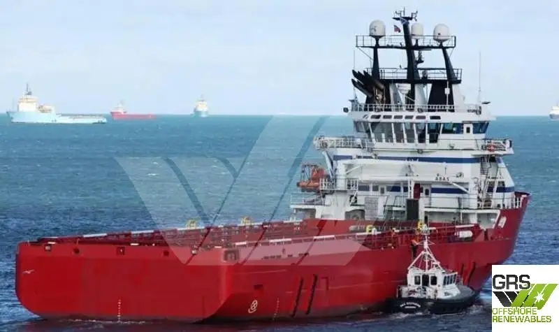 Kapal bekalan untuk dijual