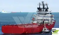 Kapal bekalan untuk dijual