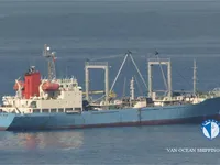 Kapal peti sejuk untuk dijual