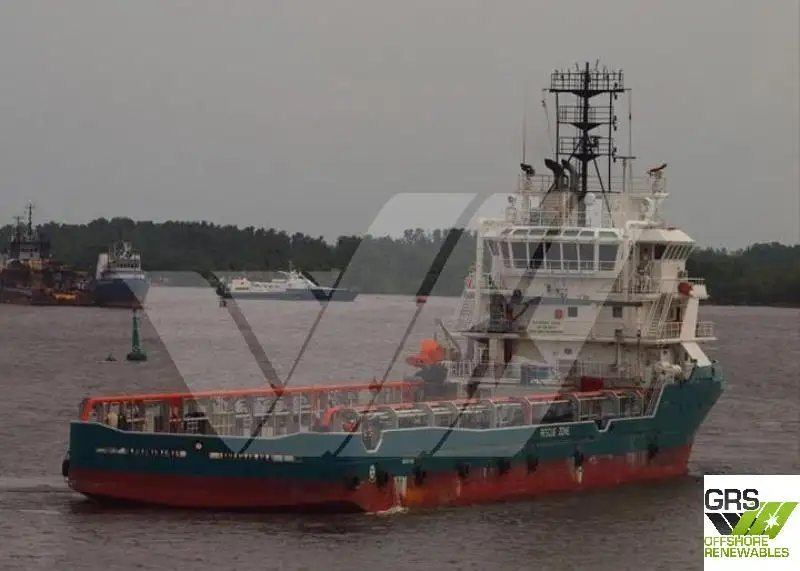 Kapal bekalan untuk dijual