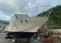 Kapal anak kapal untuk dijual