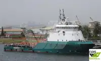 Kapal bekalan untuk dijual