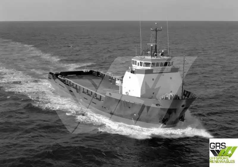 Kapal bekalan untuk dijual