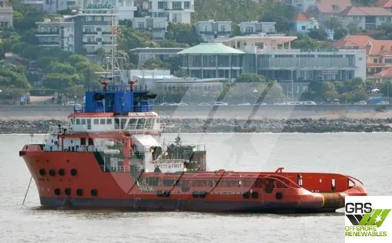 Kapal bekalan untuk dijual