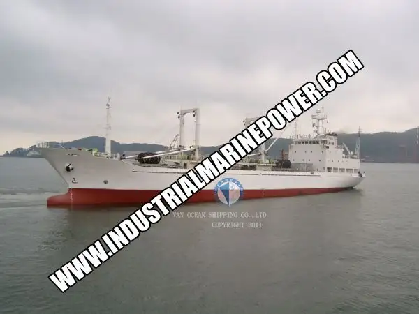 Kapal peti sejuk untuk dijual