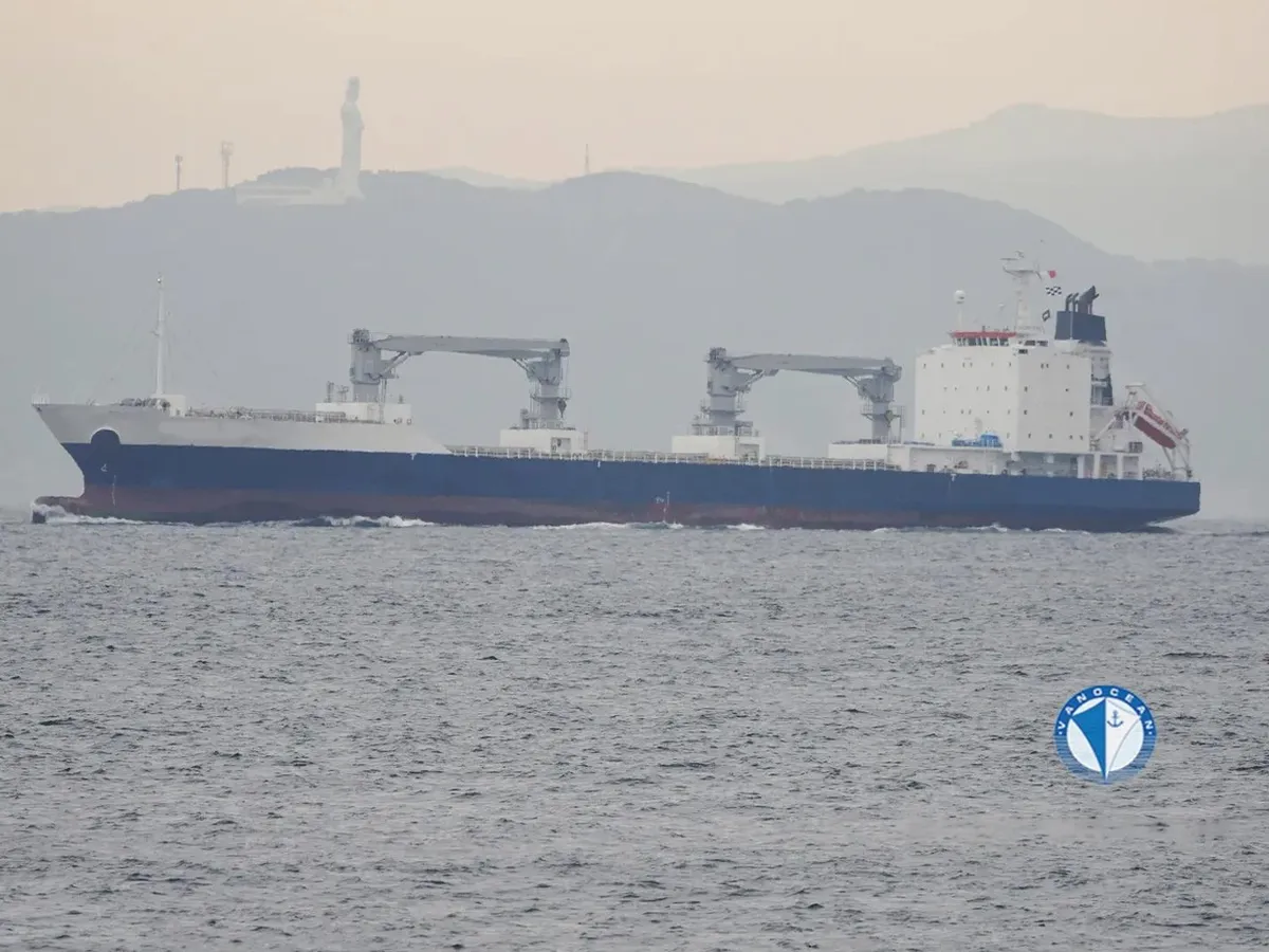 Kapal peti sejuk untuk dijual