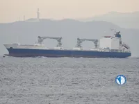 Kapal peti sejuk untuk dijual
