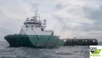 Kapal bekalan untuk dijual