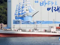 Kapal peti sejuk untuk dijual