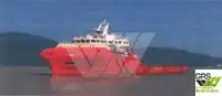Kapal bekalan untuk jualan