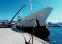 Kapal pukat untuk dijual