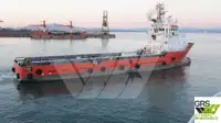 Kapal bekalan untuk dijual