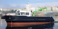Kapal kerja untuk dijual