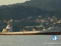 Kapal peti sejuk untuk dijual
