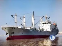 Kapal peti sejuk untuk dijual