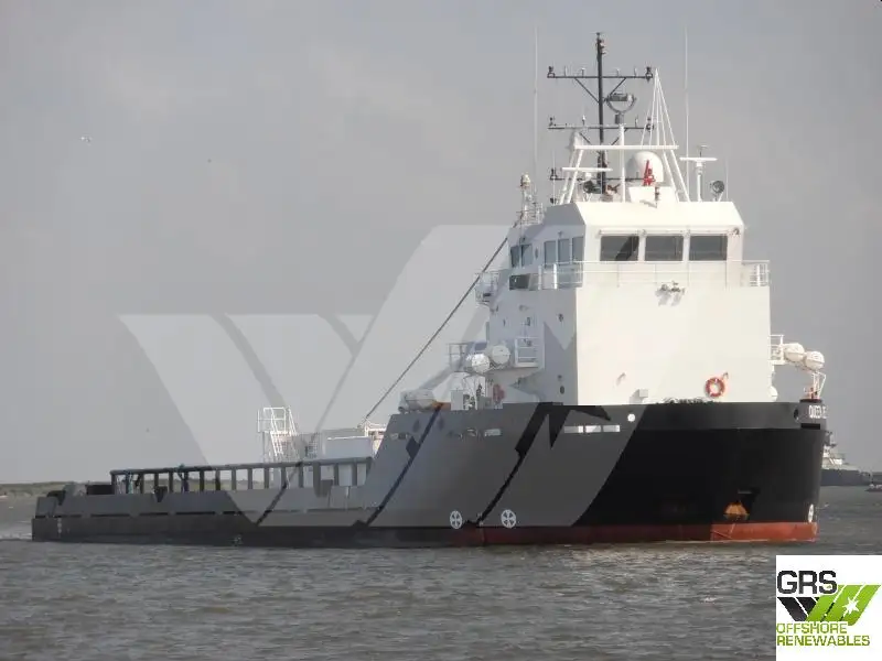 Kapal bekalan untuk dijual