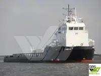 Kapal bekalan untuk dijual